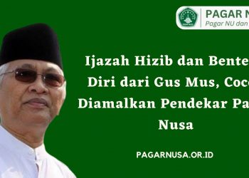 Ijazah Hizib dan Benteng Diri dari Gus Mus, Cocok Diamalkan Pendekar Pagar Nusa