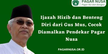 Ijazah Hizib dan Benteng Diri dari Gus Mus, Cocok Diamalkan Pendekar Pagar Nusa
