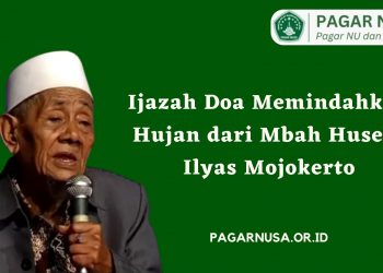 Ijazah Doa Memindahkan Hujan dari Mbah Husein Ilyas Mojokerto, Terbukti Ampuh!