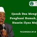 Ijazah Doa Mengusir Jin Penghuni Rumah, dari KH Husein Ilyas Mojokerto