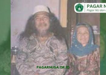 Kisah Karomah Nyai Aisyah Ibunda Gus Maksum Jauhari
