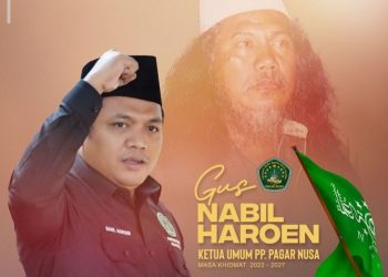 Gus Nabil Haroen Ketum Pagar Nusa, Pemuda yang Inovatif dan Menginspirasi