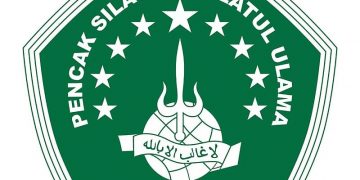 Lambang Pencak Silat Nahdlatul Ulama Pagar Nusa