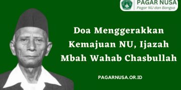 Doa Menggerakkan Kemajuan NU, Ijazah Mbah Wahab Chasbullah