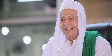 Perbedaan Ratib dan Hizib, Ini Menurut Habib Luthfi Bin Yahya