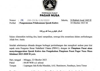 Pengumuman Pelaksanaan Ijazah Kubro Pagar Nusa 2023