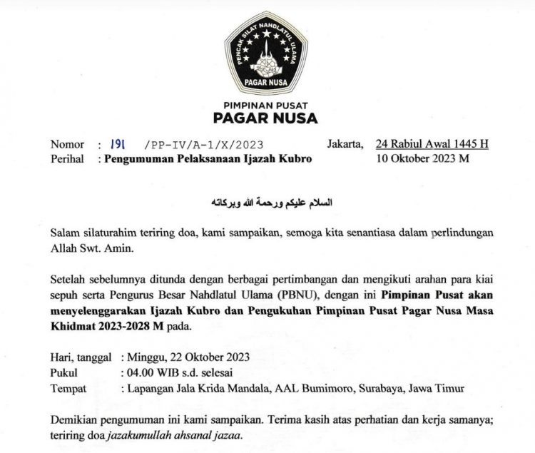 Pengumuman Pelaksanaan Ijazah Kubro Pagar Nusa 2023