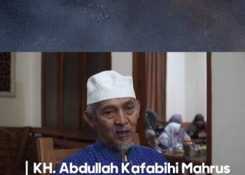 KH Abdullah Kafabihi Mahrus Ajak Pendekar Pagar Nusa Hadiri Ijazah Kubro