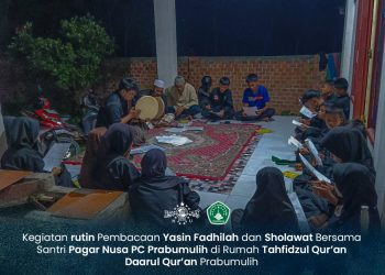 Perkuat Pondasi Spiritual, PC Pagar Nusa Prabumulih Rutinkan Pembacaan Yasin Fadilah dan Sholawat