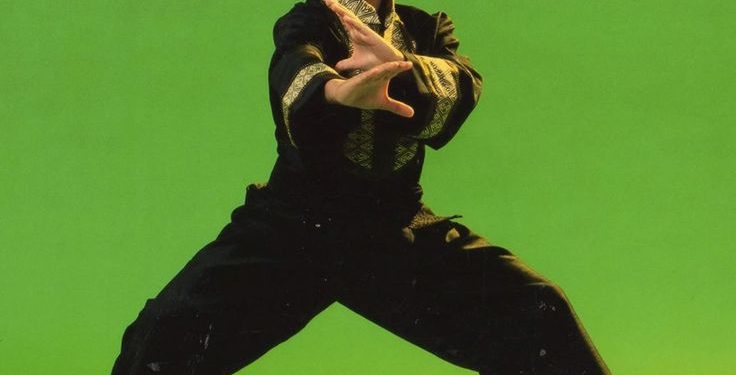 Sikap dasar pencak silat